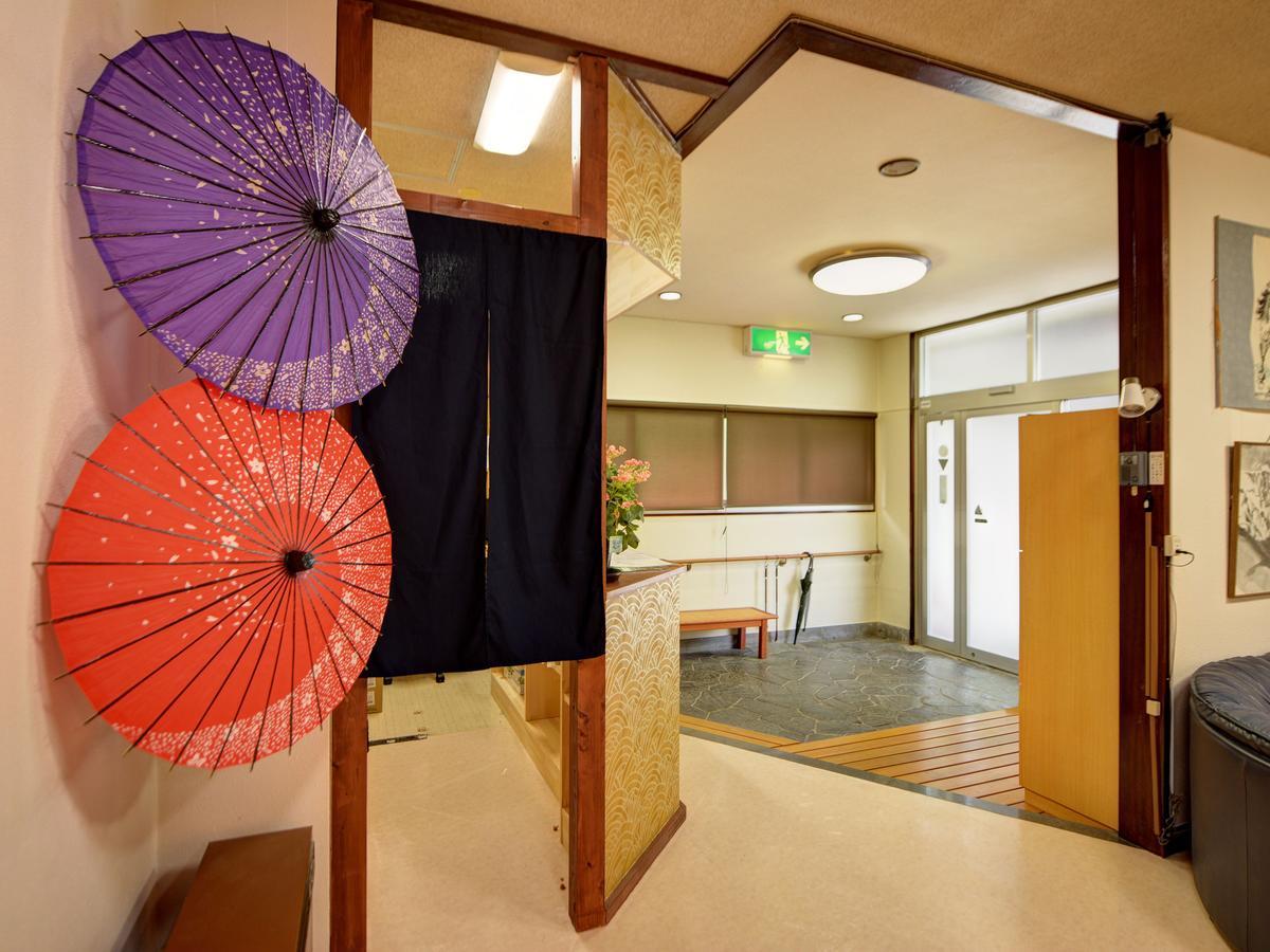Hakone Kousano Mori Exterior foto