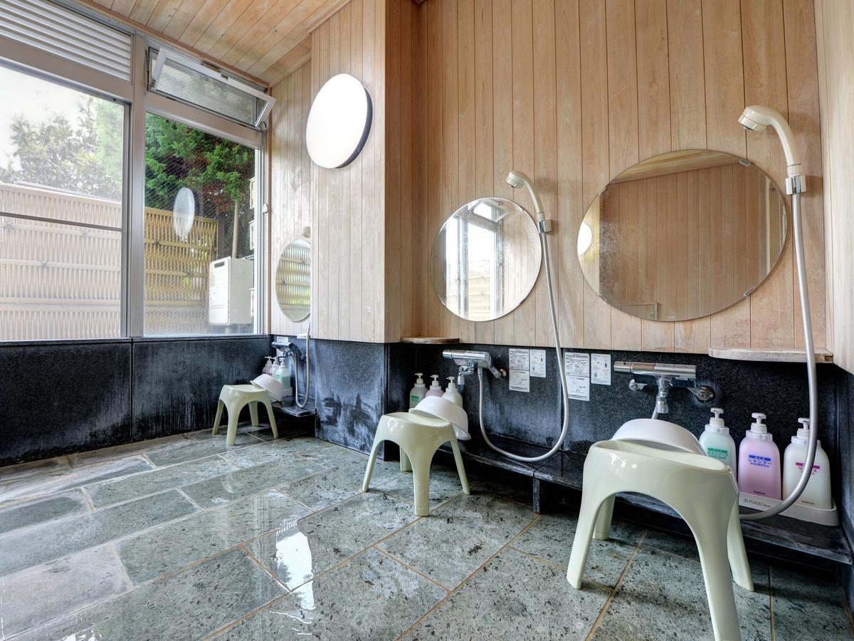 Hakone Kousano Mori Exterior foto