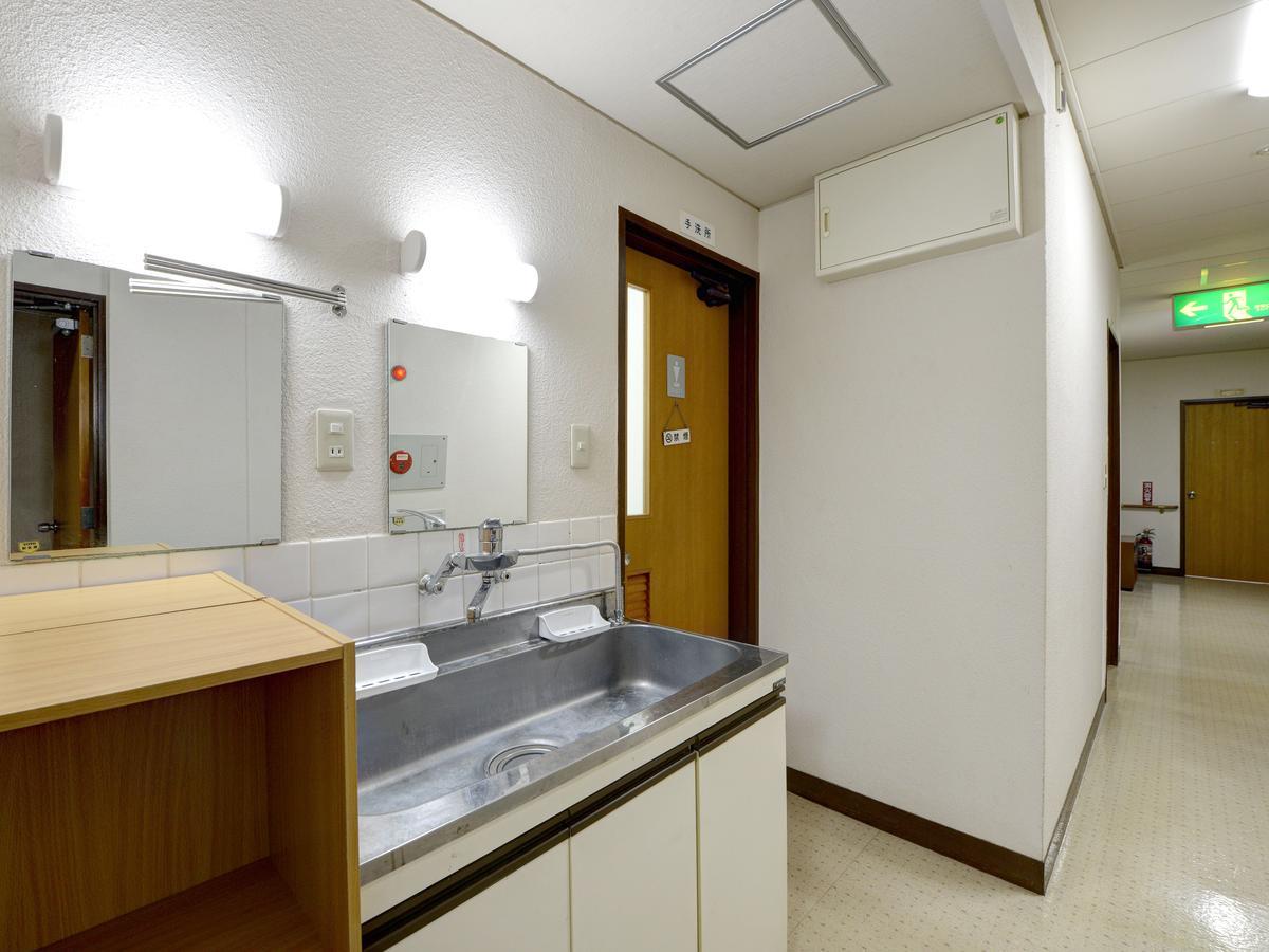 Hakone Kousano Mori Exterior foto