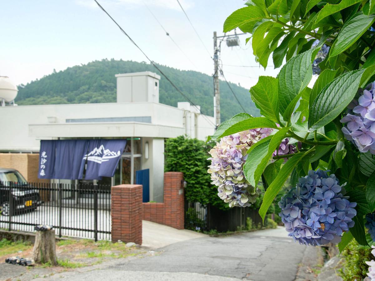 Hakone Kousano Mori Exterior foto